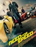 Постер из фильма "Need for Speed: Жажда скорости" - 1