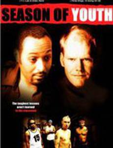 Season of Youth
