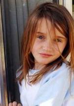 Канзас Скай фото