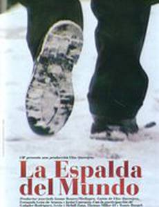 La espalda del mundo