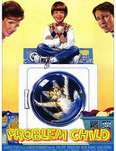 Трудный ребенок