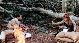 Кадр из фильма "Леопард" - 1