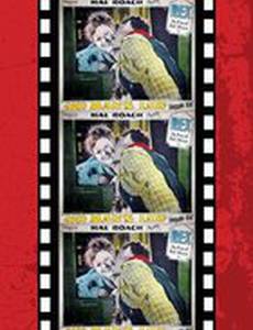 Нечеловеческий закон