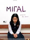 Постер из фильма "Мирал" - 1