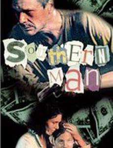 Southern Man
