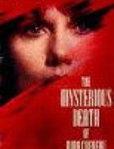 Таинственная смерть Нины Шеро