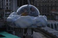 Кадр Пена дней