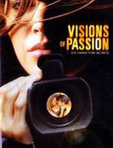 Visions of Passion (видео)
