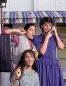 Неудачники