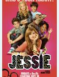 Постер из фильма "Джесси" - 1