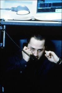 Кадр Бойлерная