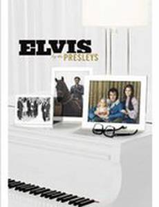 Элвис: Рассказ семьи Пресли