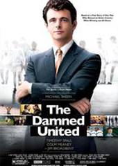 Проклятый Юнайтед