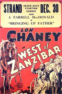 Постер Запад Занзибара