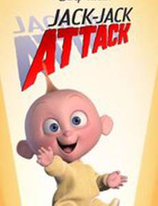 Джек-Джек атакует (видео)