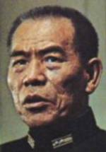 Эйдзиро Тоно фото