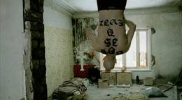 Кадр из фильма "Экс-ударник" - 1