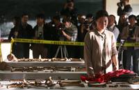 Кадр Орудие смерти