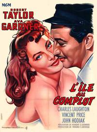 Постер Подкуп