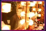 Кадр Весельчаки