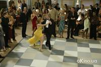 Кадр Давайте потанцуем