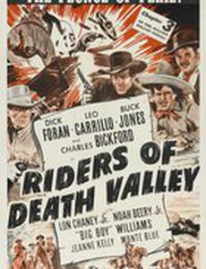 Всадники Долины смерти