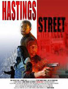 Хэйстингс-стрит