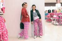 Кадр Девочки в пижамах