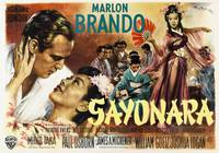 Постер Сайонара