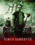 Постер из фильма "Земля вампиров" - 1