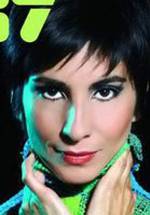 Каролина Пеллеритти фото