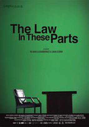 Власть закона