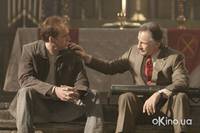 Кадр Сокровище нации