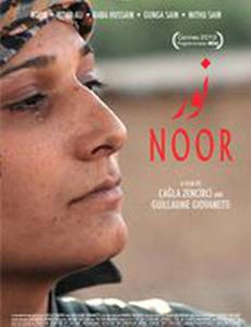 Noor