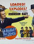 Постер из фильма "Пуля для Джои" - 1