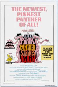 Постер Розовая пантера наносит ответный удар