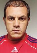 Куаутемок Бланко фото