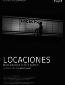 Locaciones: Buscando a Rusty James