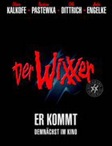 Чистильщик