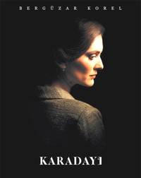 Постер Дядя Кара