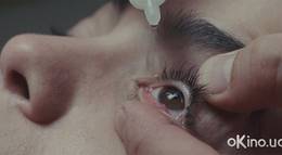 Кадр из фильма "Слепота" - 2