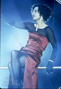 Кадр Склонность