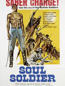 The Red, White, and Black