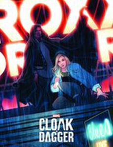 Плащ и Кинжал