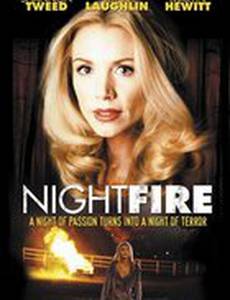 Ночная страсть