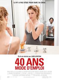 Постер Любовь по-взрослому 