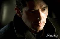 Кадр Øтражение