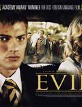 Постер из фильма "Зло" - 1