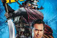 Меня зовут Брюс