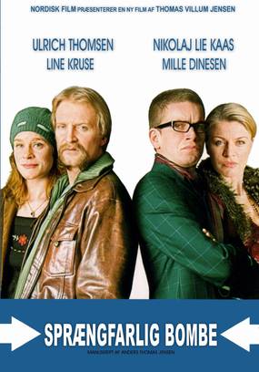 Фугасная бомба